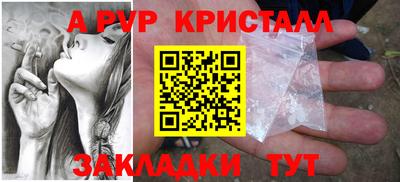 экстази Изобильный