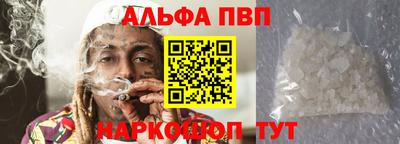 индика Ипатово