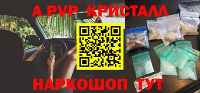 экстази Изобильный