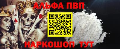 прущий лед Ирбит