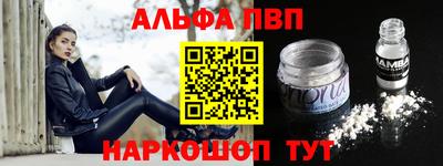 прущий лед Ирбит