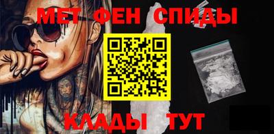 прущий лед Ирбит