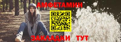экстази Изобильный