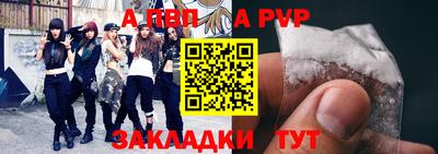 экстази Изобильный
