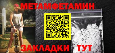 экстази Изобильный