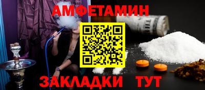 прущий лед Ирбит