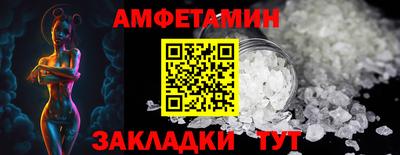 прущий лед Ирбит