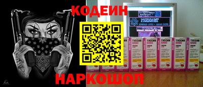 прущий лед Ирбит