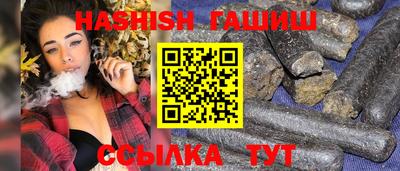 скорость Абакан