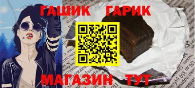 прущий лед Ирбит