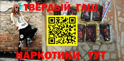 скорость Абакан