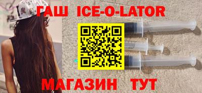 эйфоретик Азнакаево