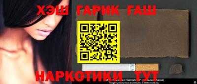 эйфоретик Азнакаево