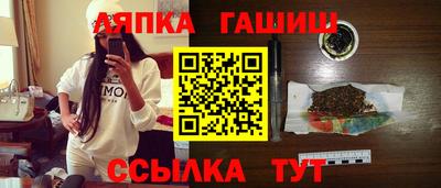 экстази Изобильный