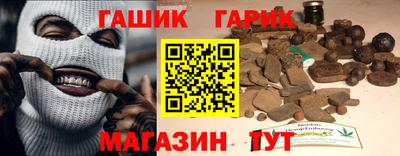 твердый Абинск