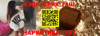 эйфоретик Азнакаево