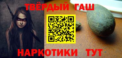 экстази Изобильный