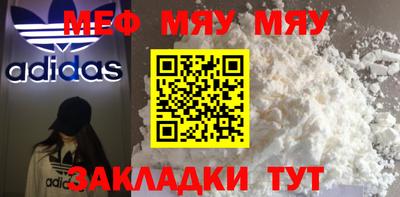 экстази Изобильный