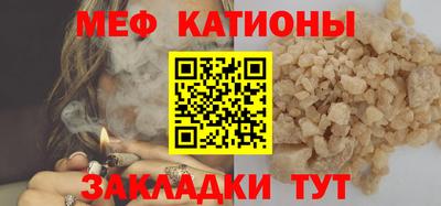экстази Изобильный