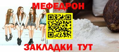 экстази Изобильный