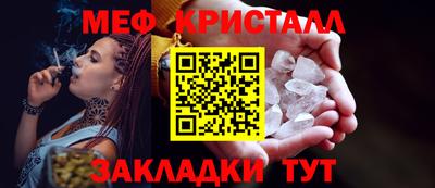 индика Ипатово