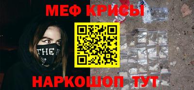 экстази Изобильный