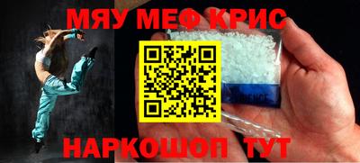 твердый Абинск