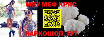 скорость Абакан