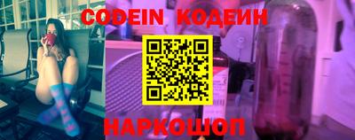 эйфоретик Азнакаево