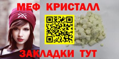 экстази Изобильный