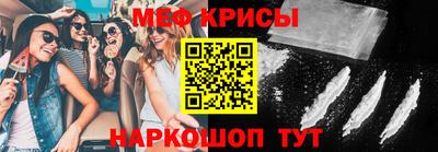 индика Ипатово