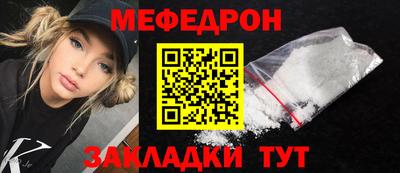 индика Ипатово