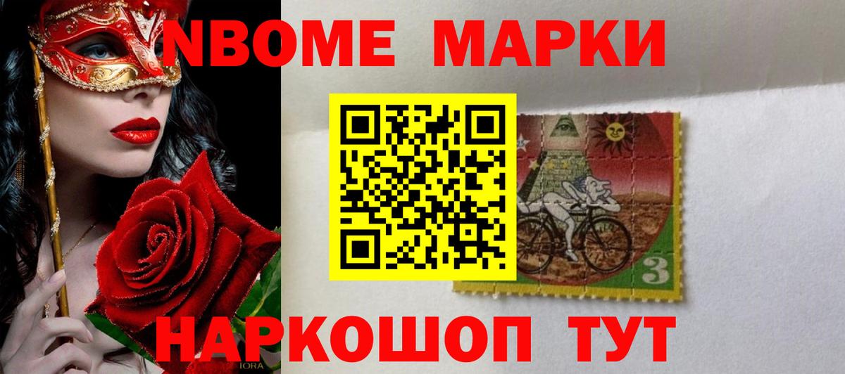 ЛСД экстази ecstasy  Вход с VPN  Лесозаводск  LSD-25 экстази кислота 