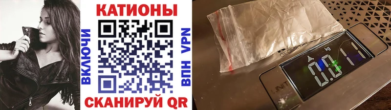 Меф mephedrone  Лесозаводск 